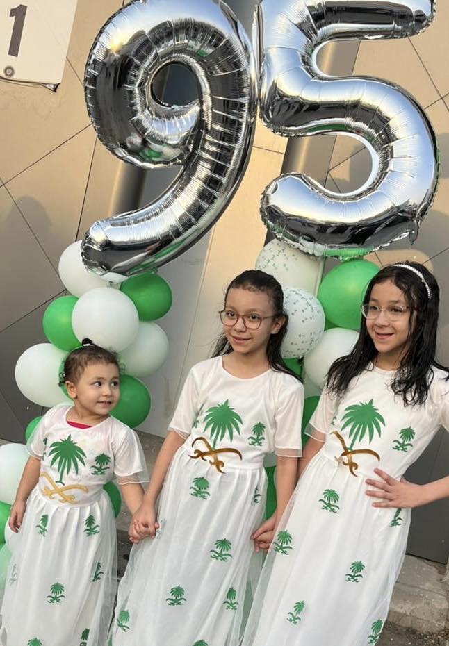 95th National Day SY 2025-2026