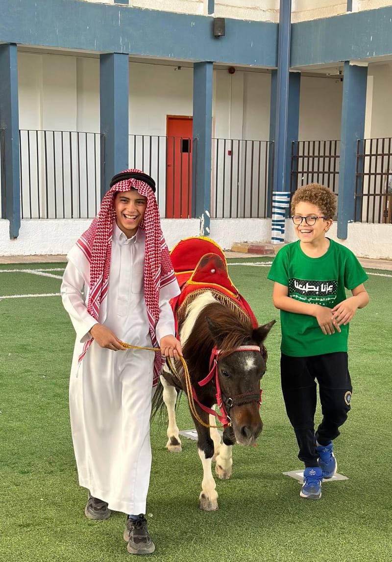 95th National Day SY 2025-2026