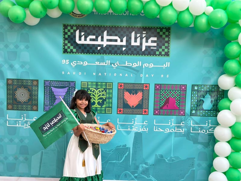 95th National Day SY 2025-2026