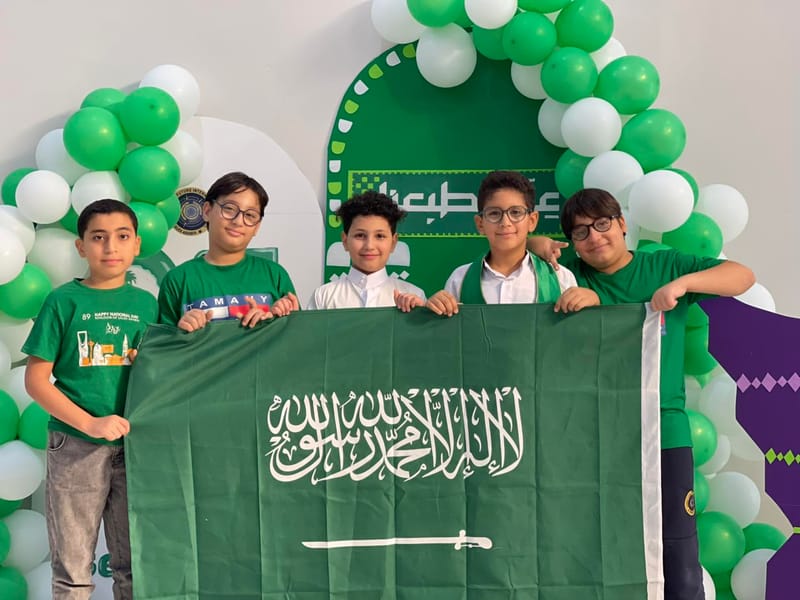 95th National Day SY 2025-2026