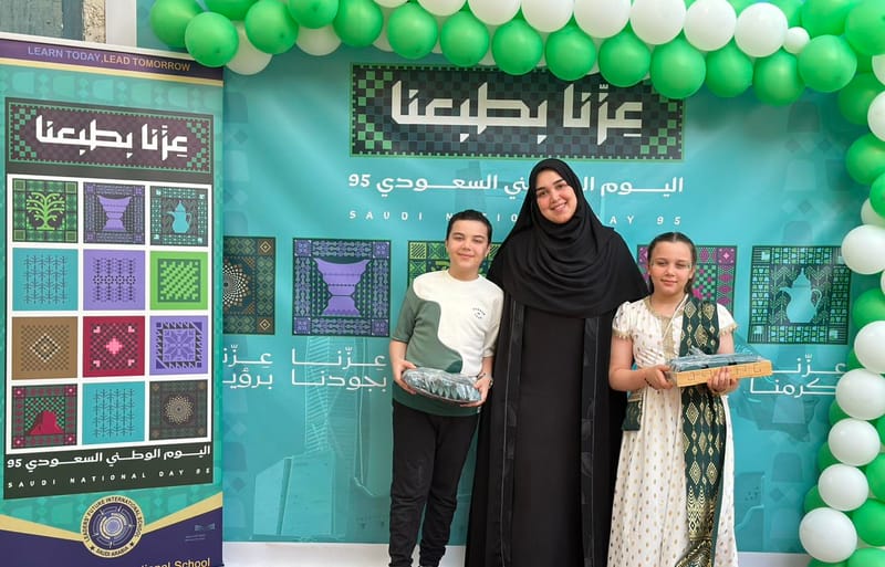 95th National Day SY 2025-2026