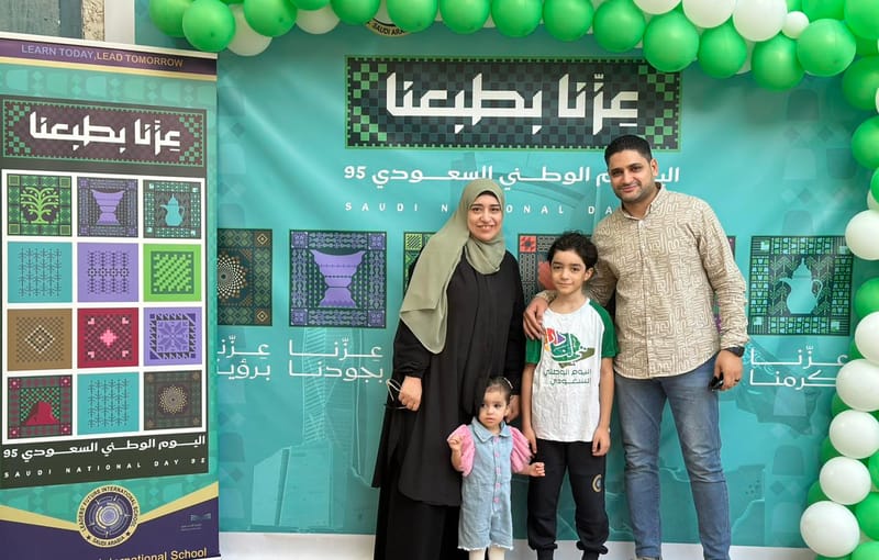 95th National Day SY 2025-2026