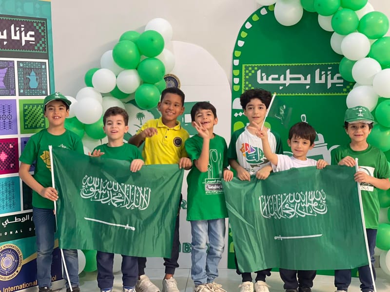 95th National Day SY 2025-2026