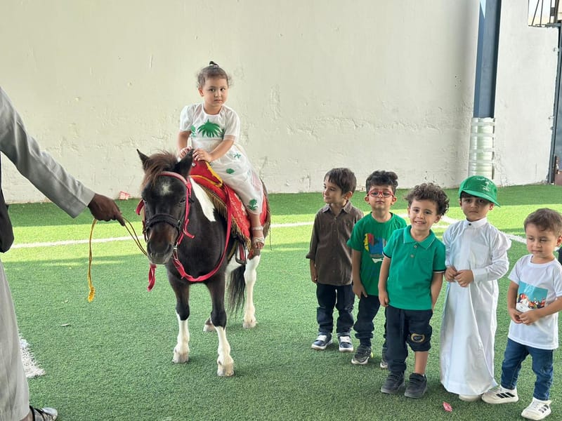 95th National Day SY 2025-2026