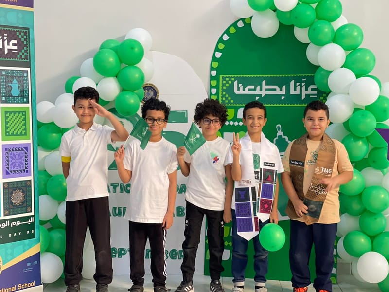 95th National Day SY 2025-2026