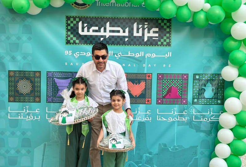 95th National Day SY 2025-2026