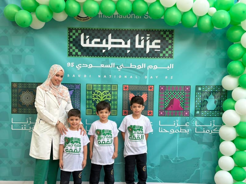 95th National Day SY 2025-2026