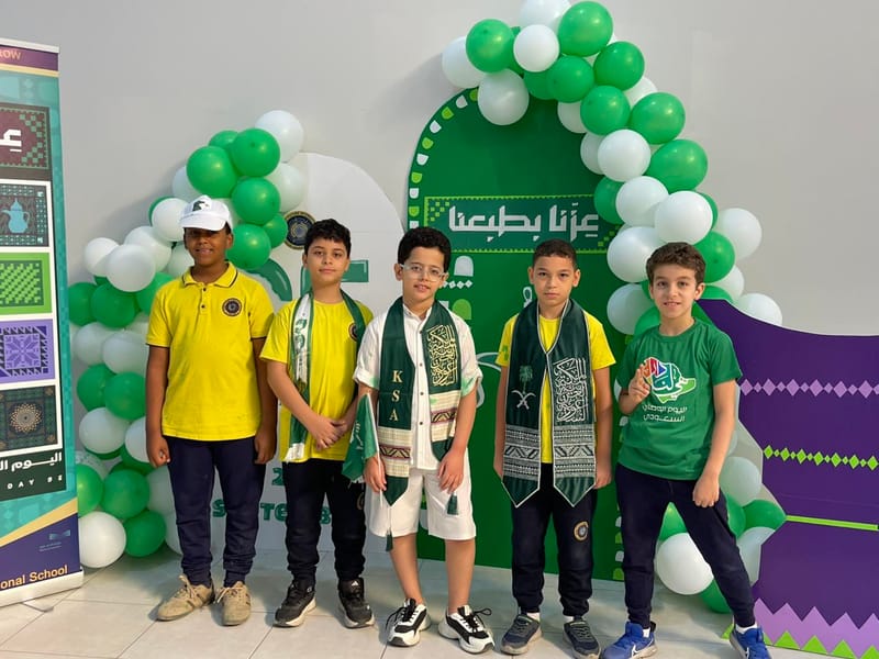 95th National Day SY 2025-2026