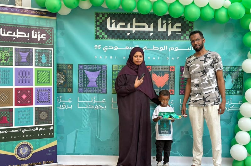 95th National Day SY 2025-2026