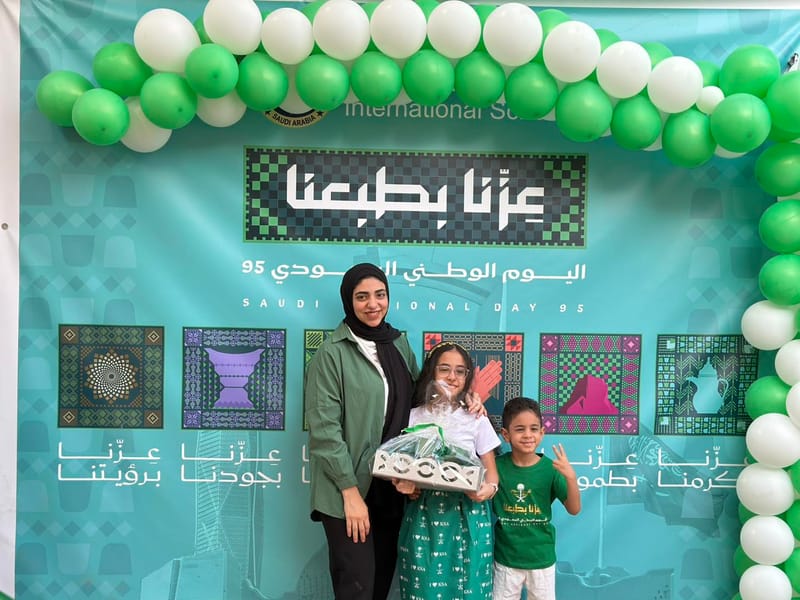 95th National Day SY 2025-2026