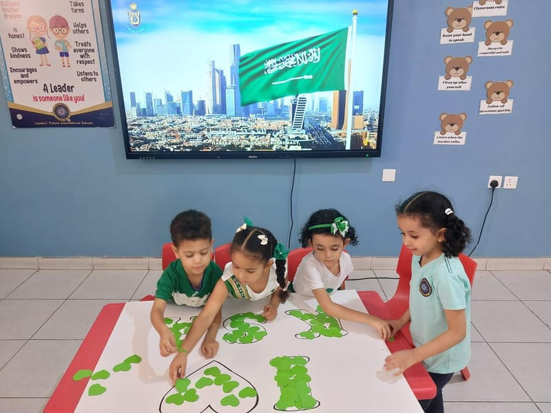 95th National Day SY 2025-2026