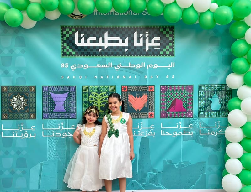 95th National Day SY 2025-2026