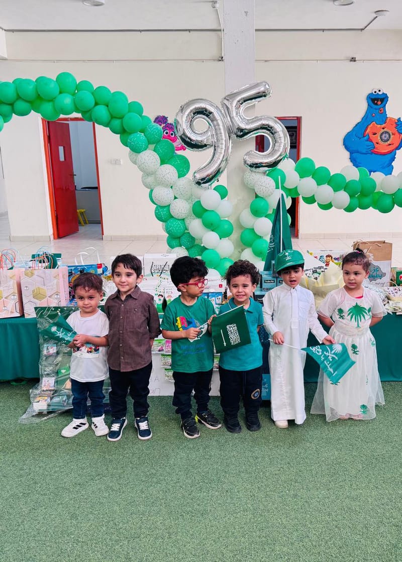 95th National Day SY 2025-2026