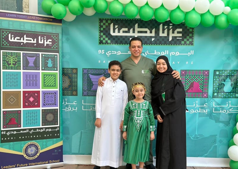 95th National Day SY 2025-2026