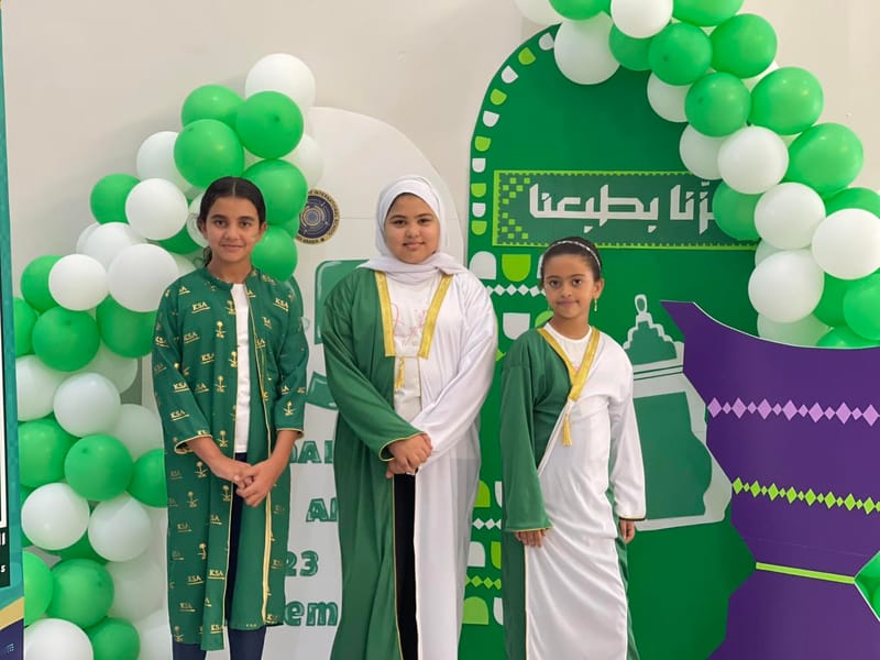 95th National Day SY 2025-2026