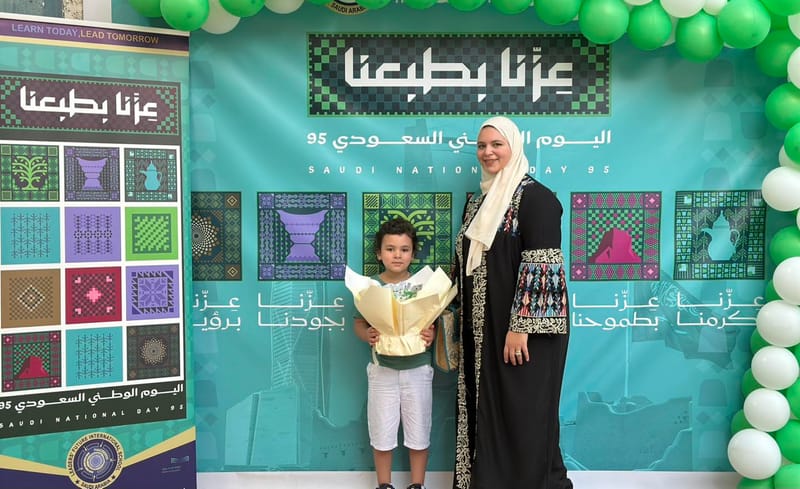 95th National Day SY 2025-2026