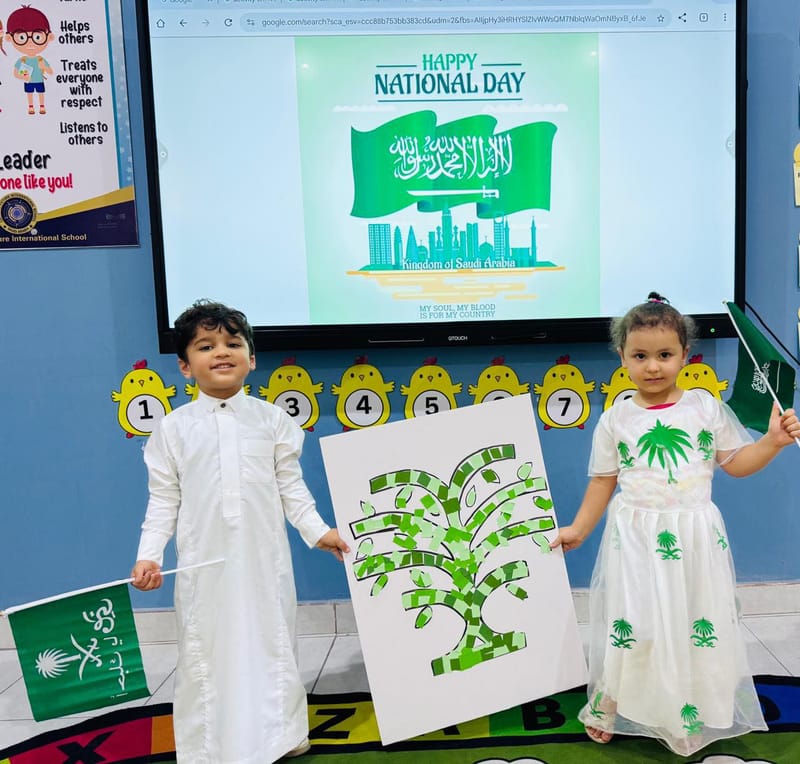 95th National Day SY 2025-2026
