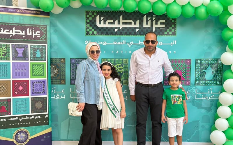 95th National Day SY 2025-2026