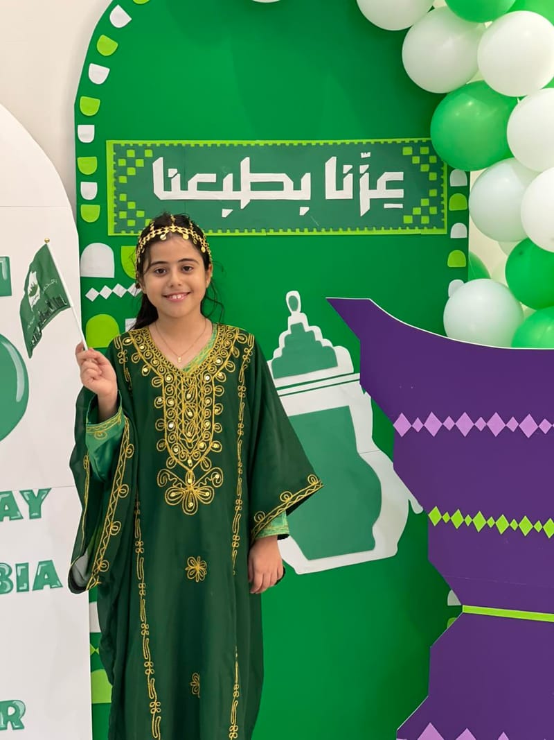 95th National Day SY 2025-2026