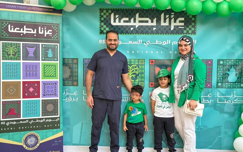 95th National Day SY 2025-2026