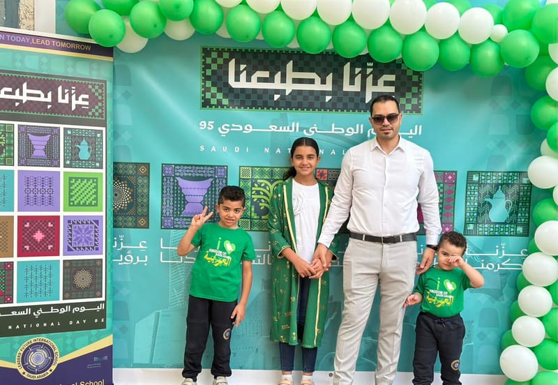 95th National Day SY 2025-2026