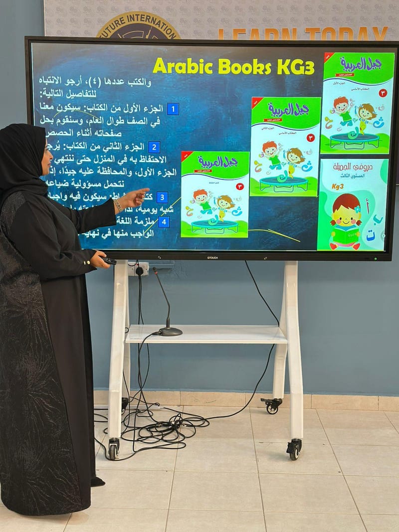 Parents' Orientation Meeting SY 2025-2026 (September 16, 2025)