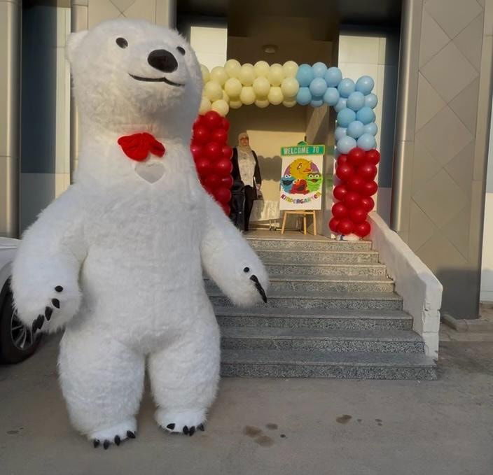 Back to School KG Section SY 2025-2026