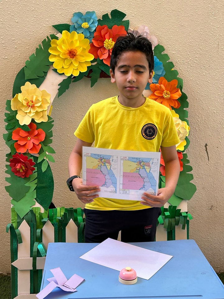 Social Studies comprehensive learning experience SY 2024-2025