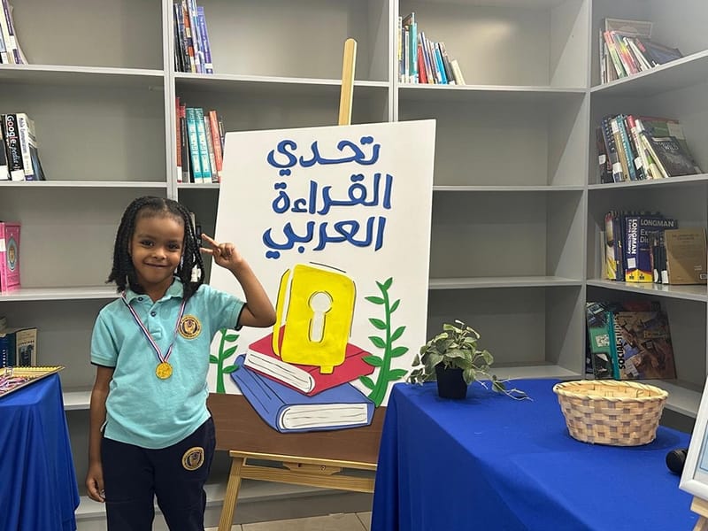The Arabic Language Department for Kindergarten concluded the final stage of the reading competition SY 2024-2025