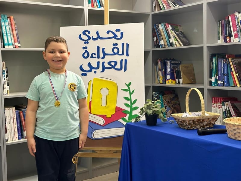 The Arabic Language Department for Kindergarten concluded the final stage of the reading competition SY 2024-2025