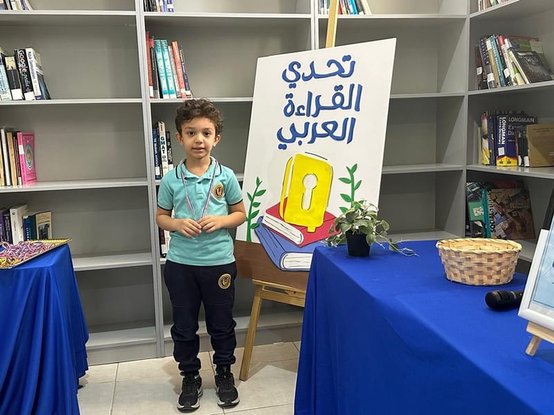 The Arabic Language Department for Kindergarten concluded the final stage of the reading competition SY 2024-2025