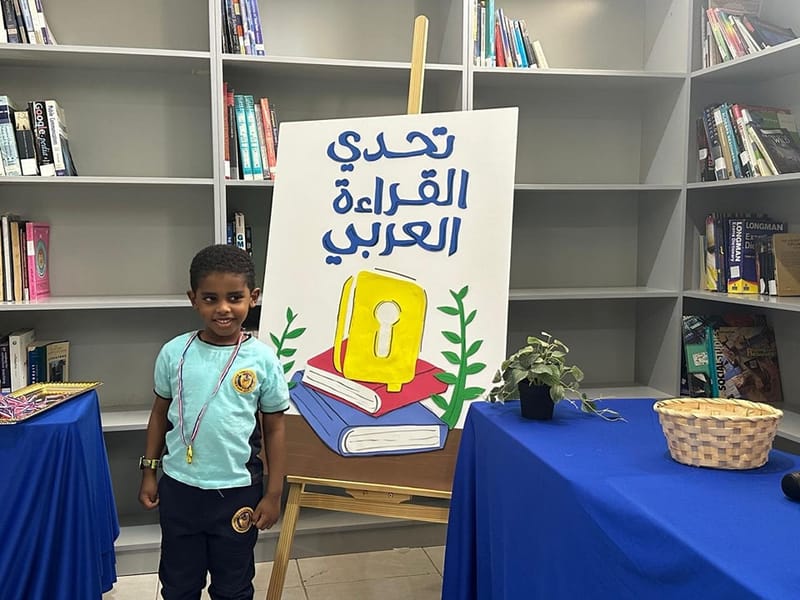 The Arabic Language Department for Kindergarten concluded the final stage of the reading competition SY 2024-2025