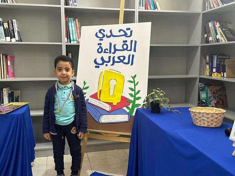 The Arabic Language Department for Kindergarten concluded the final stage of the reading competition SY 2024-2025