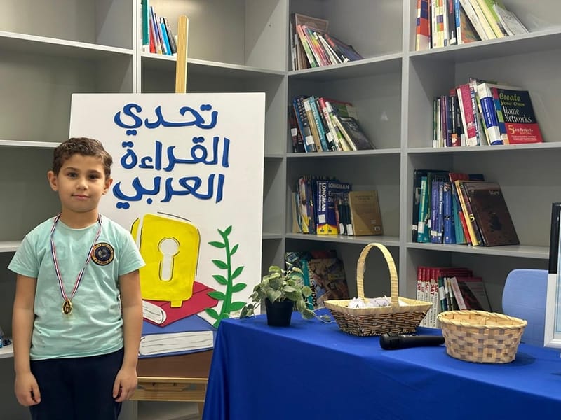 The Arabic Language Department for Kindergarten concluded the final stage of the reading competition SY 2024-2025
