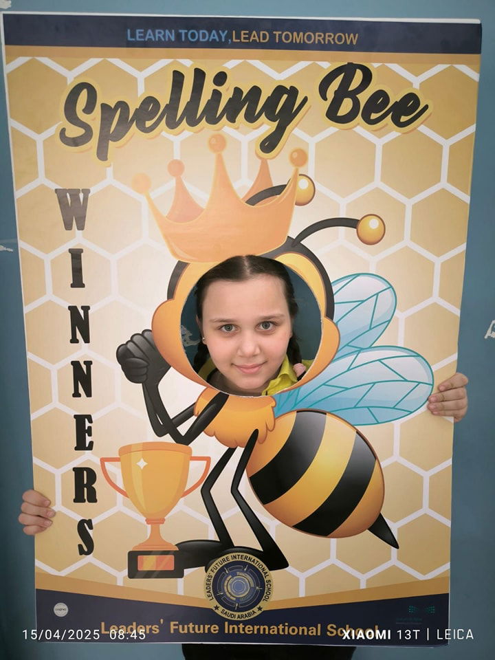 Spelling Bee Champions! SY 2024-2025