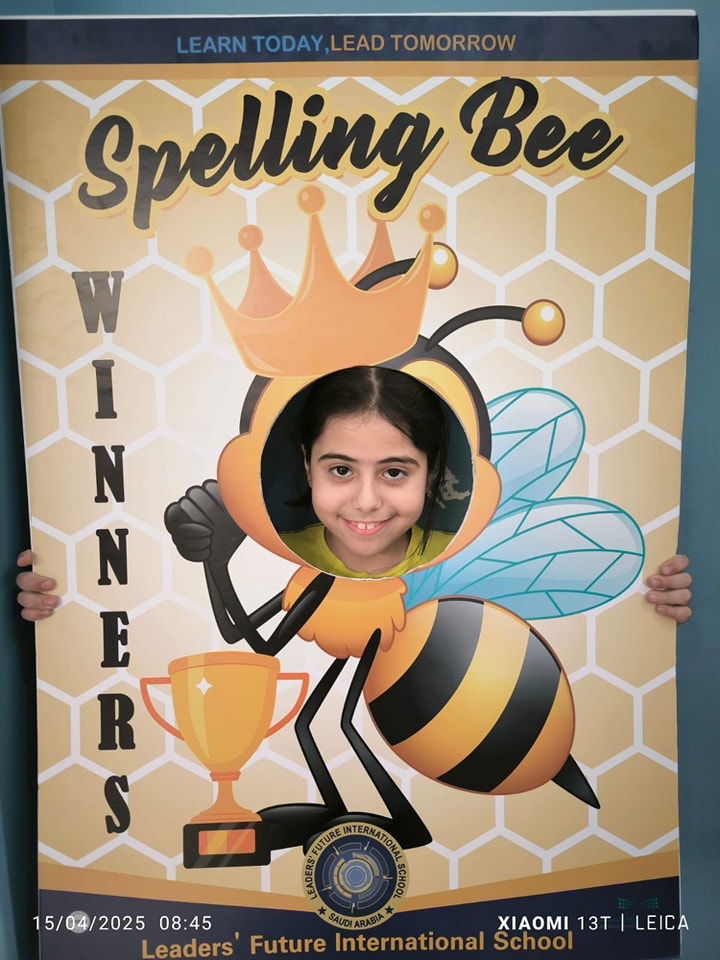 Spelling Bee Champions! SY 2024-2025