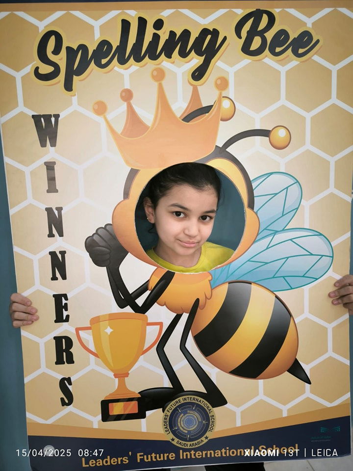 Spelling Bee Champions! SY 2024-2025