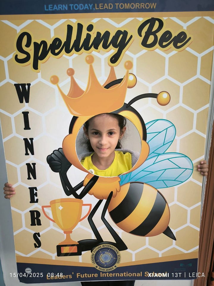 Spelling Bee Champions! SY 2024-2025