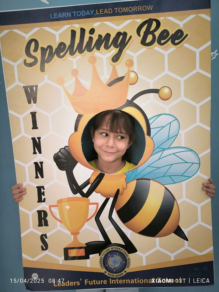 Spelling Bee Champions! SY 2024-2025