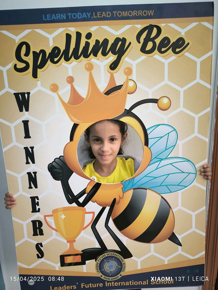 Spelling Bee Champions! SY 2024-2025