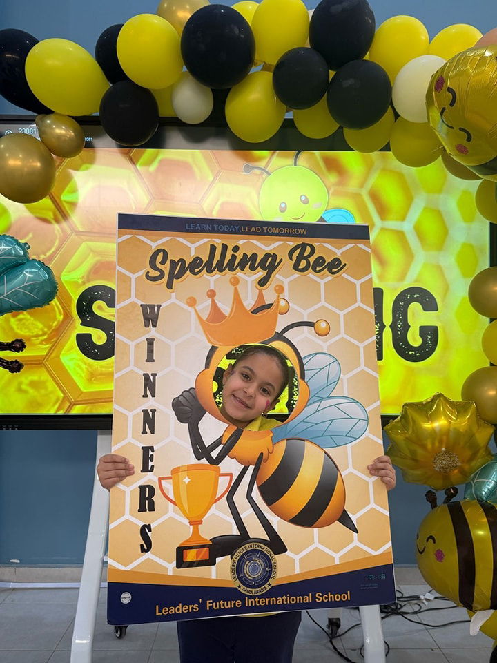 Spelling Bee Champions! SY 2024-2025