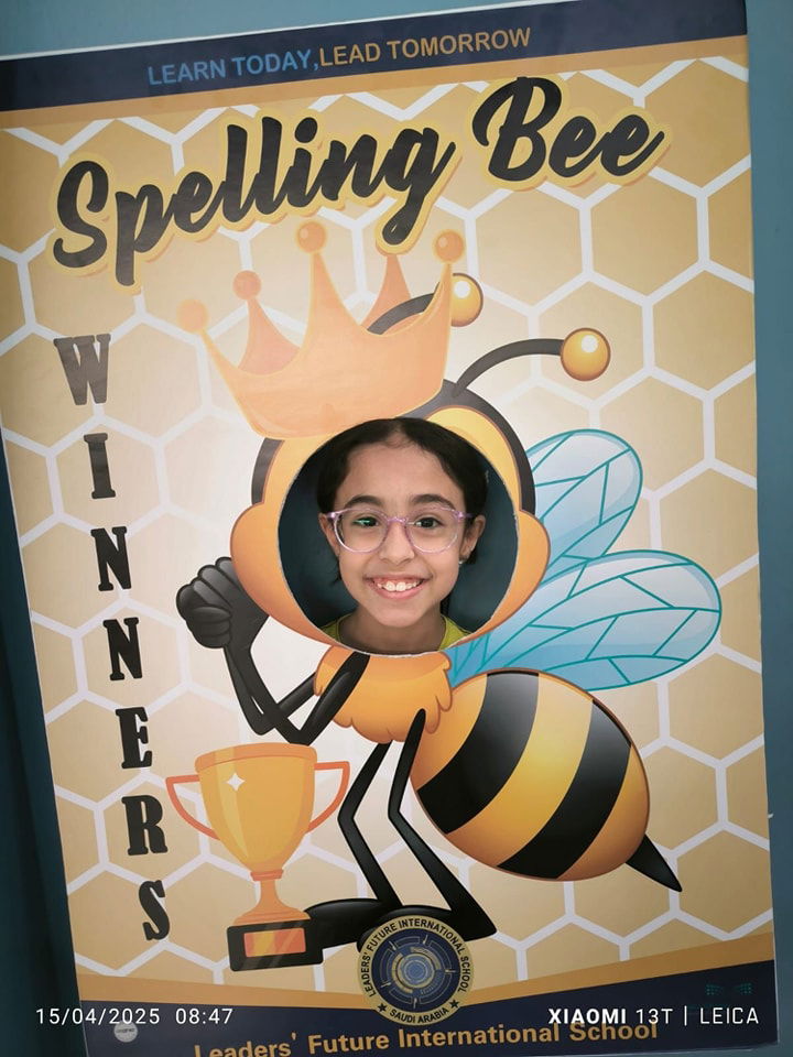 Spelling Bee Champions! SY 2024-2025