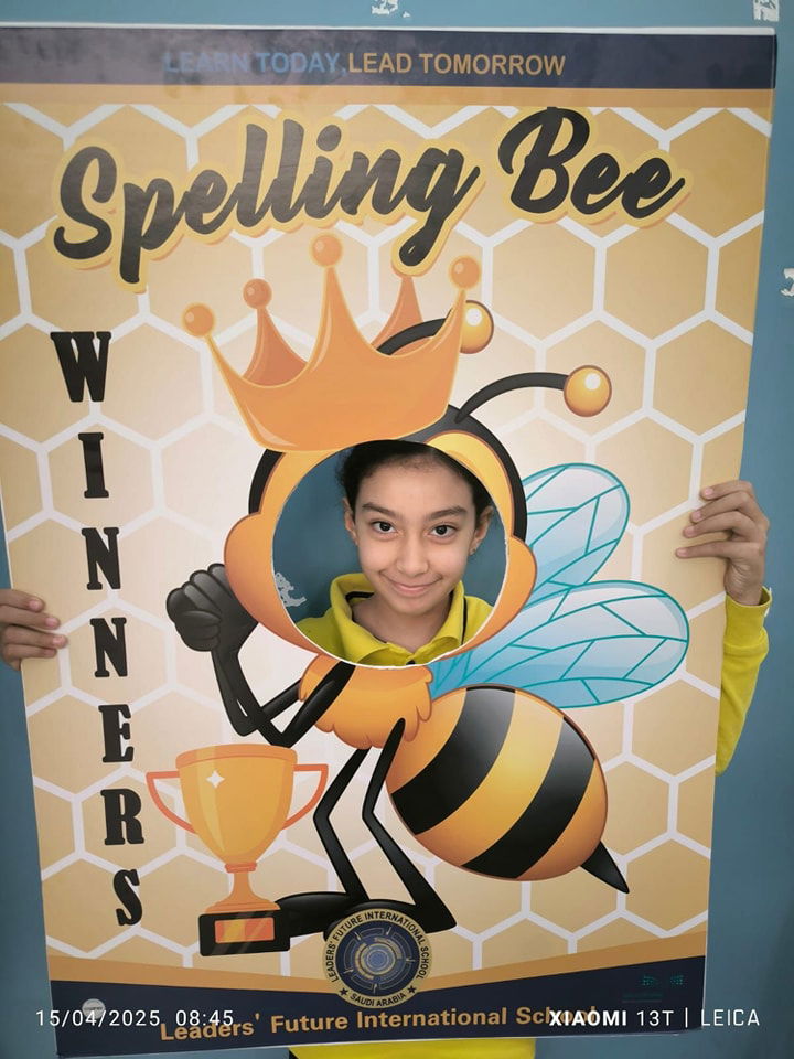 Spelling Bee Champions! SY 2024-2025