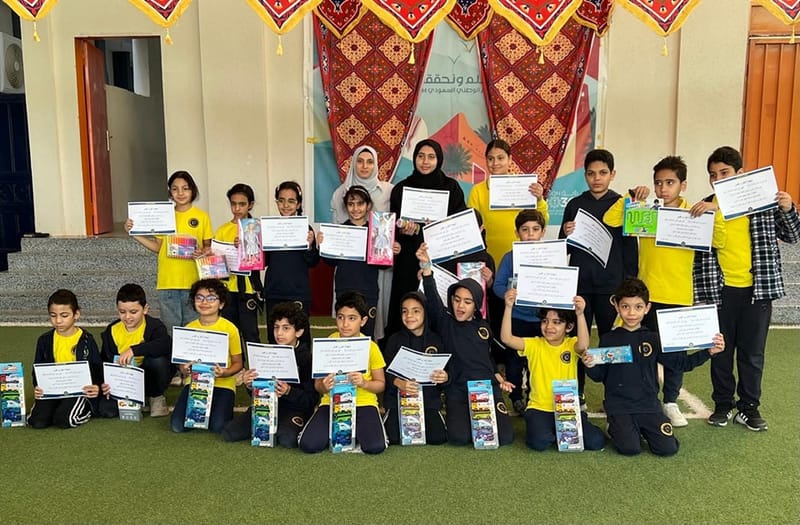 Quran competition! SY 2024-2025 (March 17, 2025)