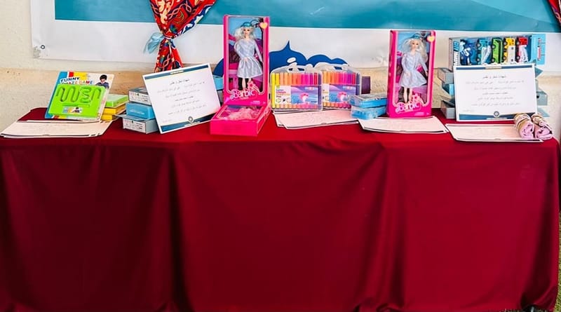 Quran competition! SY 2024-2025 (March 17, 2025)