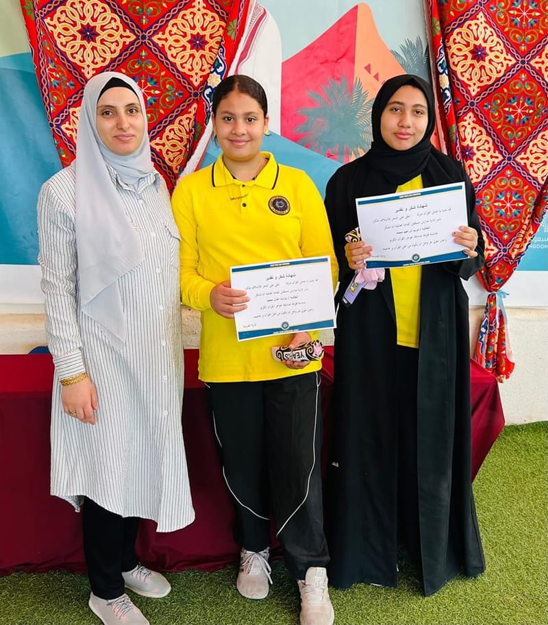 Quran competition! SY 2024-2025 (March 17, 2025)