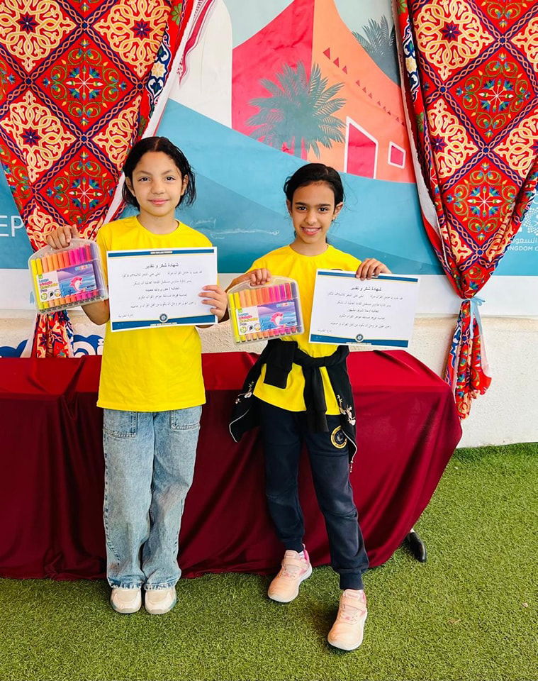 Quran competition! SY 2024-2025 (March 17, 2025)