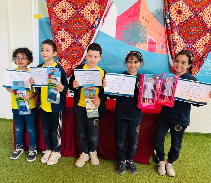 Quran competition! SY 2024-2025 (March 17, 2025)