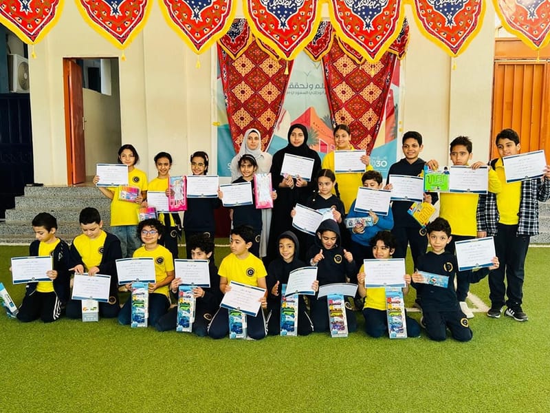 Quran competition! SY 2024-2025 (March 17, 2025)