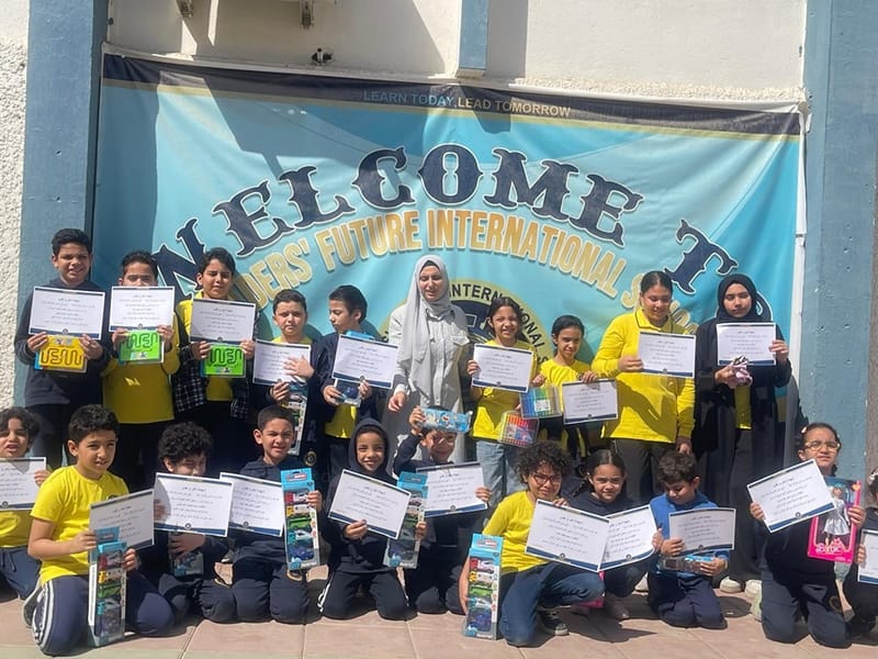 Quran competition! SY 2024-2025 (March 17, 2025)